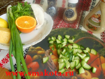 prazdnitsnuy salat s kyritsey праздничный салат с курицей 1 Праздничный салат с курицей, апельсином и пикантным соусом