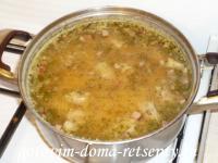 Как приготовить гороховый суп, рецепт с копченостями