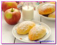 Пирожки с яблоками из творожного теста