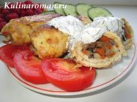 Праздничная закуска - рулетики из куриного филе с грибами и овощами
