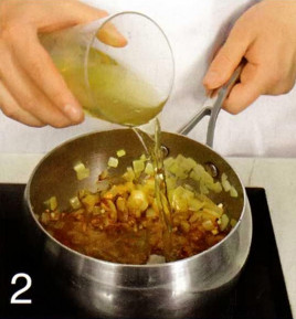 как приготовить суп +из кабачков