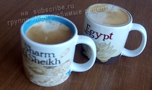 Кардамон - свойства и.. кофе с кардамоном Группа Мои любимые рецепты