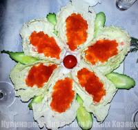 Салат с сёмгой и икрой "Огонек" - эффектное и вкусное праздничное блюдо