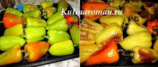 Жареный болгарский перец на зиму, в духовке