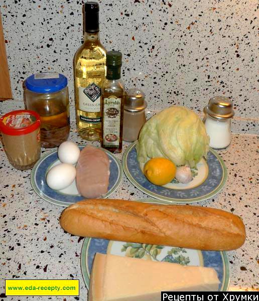Рецепты салатов - Салат Цезарь с курицей сухариками и помидорами