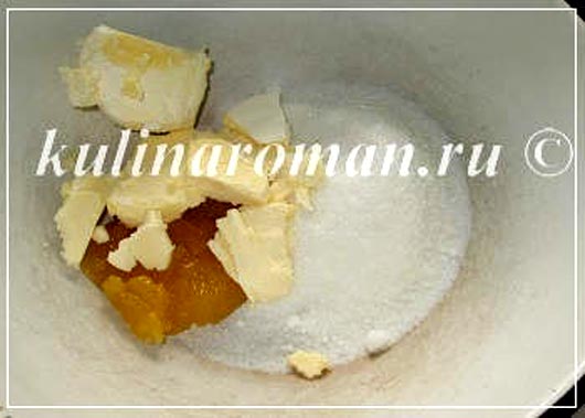 Медовый торт пошаговый рецепт с фото