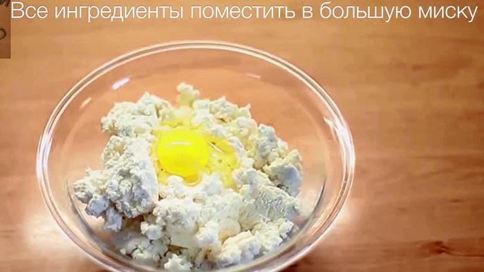 Сырники рецепт - Сырники из творога по шустрому