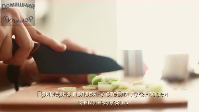 Романтический рецепт курицы с рисом и овощами