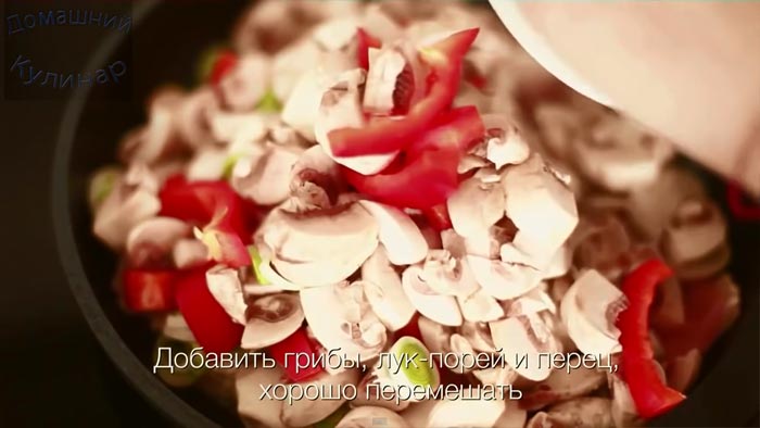Романтический рецепт курицы с рисом и овощами
