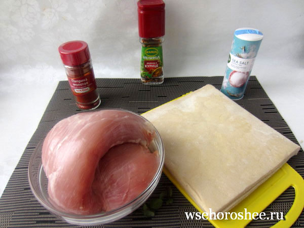 Пирожки с мясом из слоеного дрожжевого теста - ингредиенты