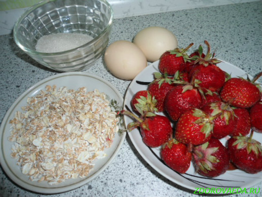 Ингредиенты для приготовления десерта "Клубника в белках"