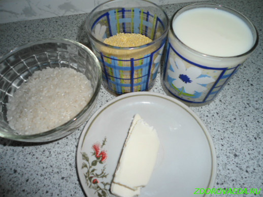 Ингредиенты для приготовления молочно-рисовой каши