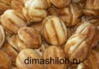 Удивительный рецепт - орешки со сгущенкой