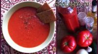Освежающий томатный суп из Испании - просто гаспачо