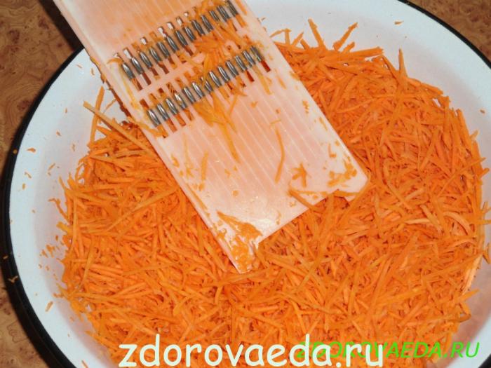 Морковка по-корейски