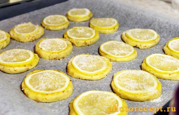 Миндальное печенье с дольками лимона - шаг 9
